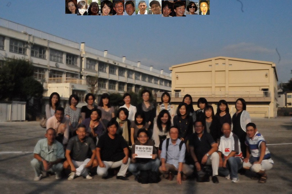集合 写真 欠席 者 合成 アプリ 集合写真の右上の欠席者、大人でもあるのか調べてみた | 日本おばかキッズ協会