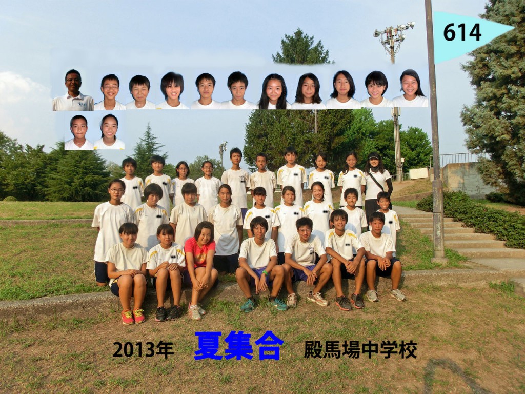 集合 写真 欠席 者 合成 Photoshop 集合写真の右上の欠席者、大人でもあるのか調べてみた | 日本おばかキッズ協会